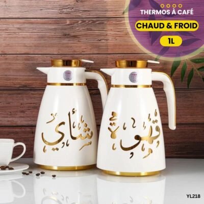 Ensemble de Thermos YL218