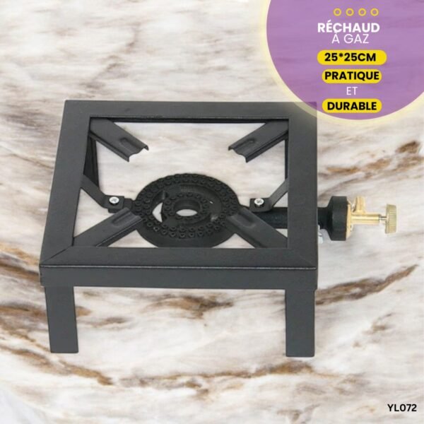 Réchaud à Gaz 25 x 25 cm YL072 – Image 2