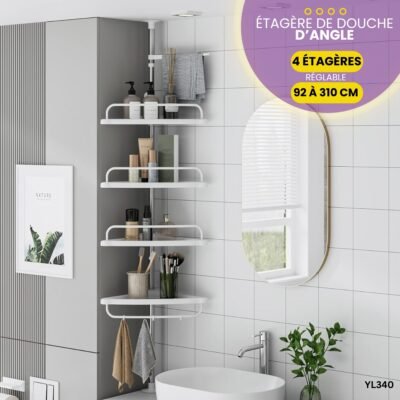 Étagère de douche d'angle YL340