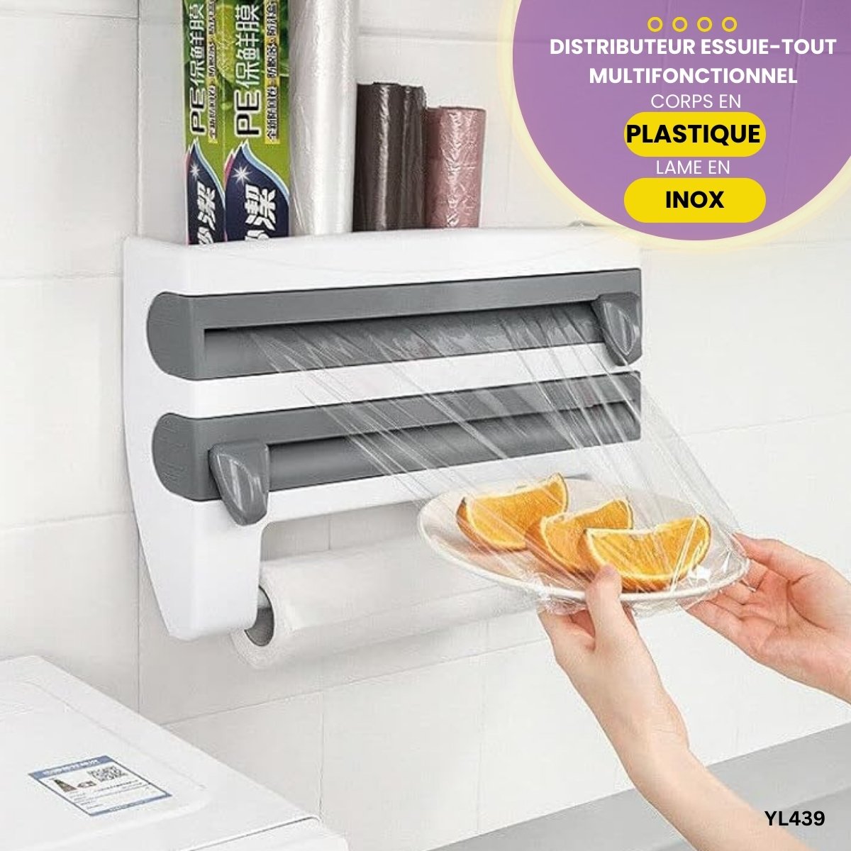 Distributeur essuie-tout multifonctionnel YL439 – Image 5