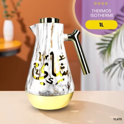 Thermos Isotherme 1000 ML YL475