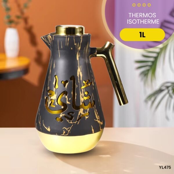 Thermos Isotherme 1000 ML YL475 – Image 3