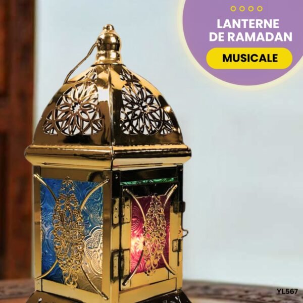 Lanterne Musicale de Ramadan YL567 – Image 2