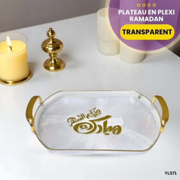 Plateau en plexi RAMADAN YL571 – Image 4