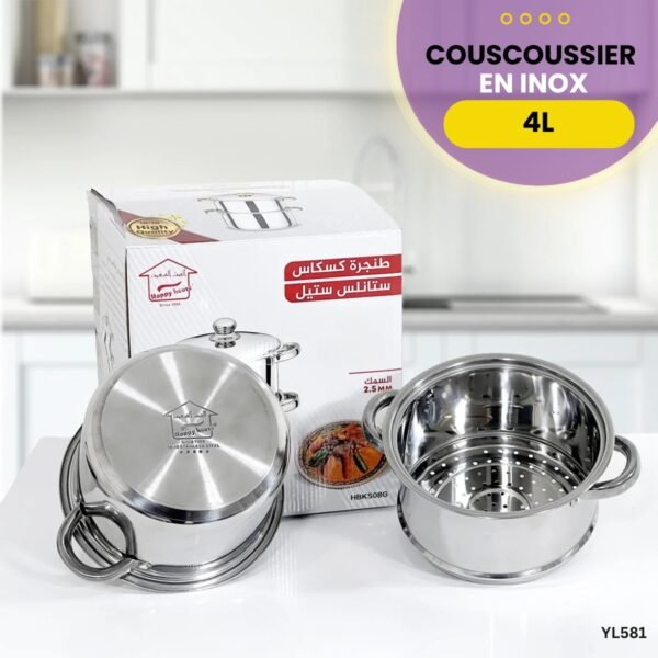 Couscoussier En Inox 4L YL581 – Image 2