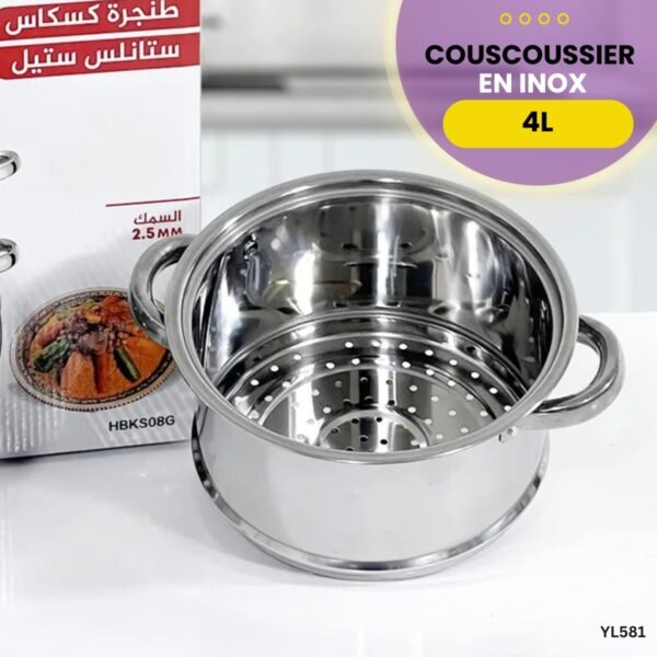 Couscoussier En Inox 4L YL581 – Image 3