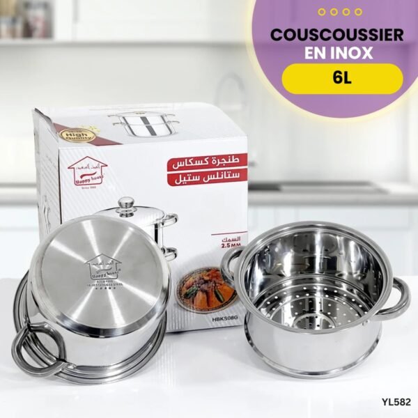 Couscoussier En Inox 6L YL582 – Image 2