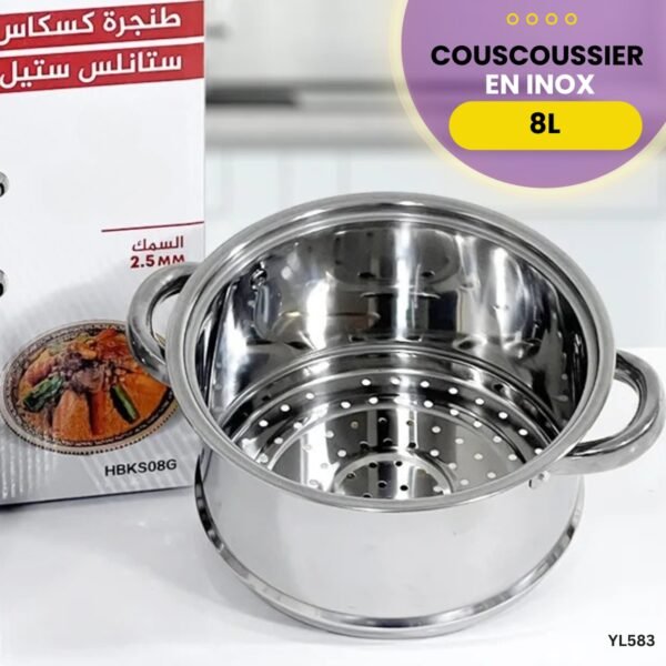 Couscoussier En Inox 8L YL583 – Image 3