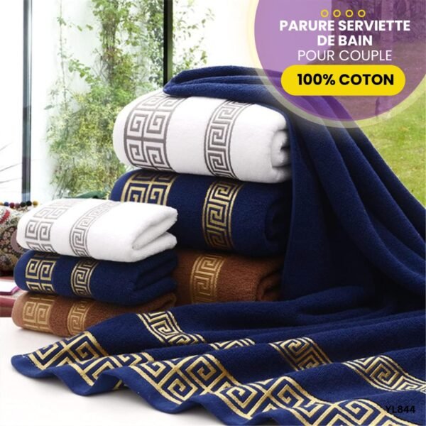 Parure serviette de bain 100% coton YL867 – Image 3
