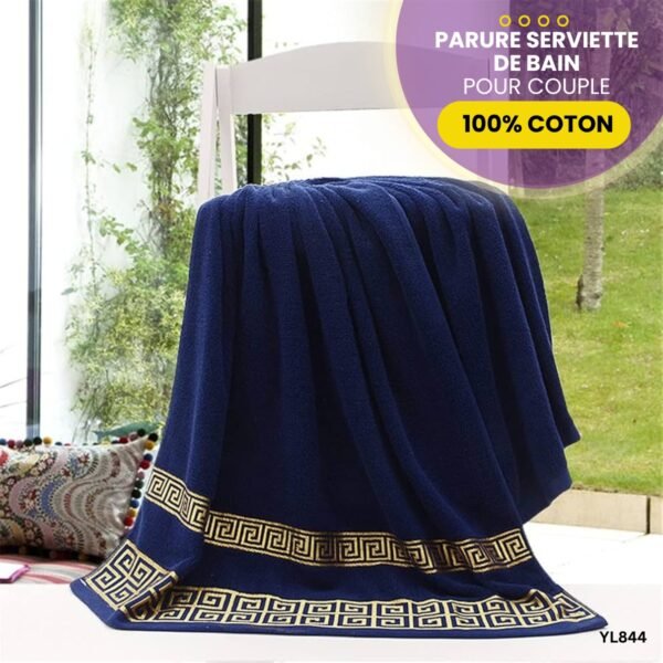 Parure serviette de bain 100% coton YL867 – Image 5