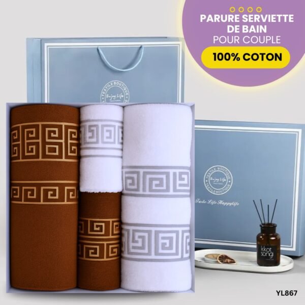 Parure serviette de bain 100% coton YL867 – Image 4