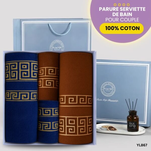 Parure serviette de bain 100% coton YL867 – Image 6