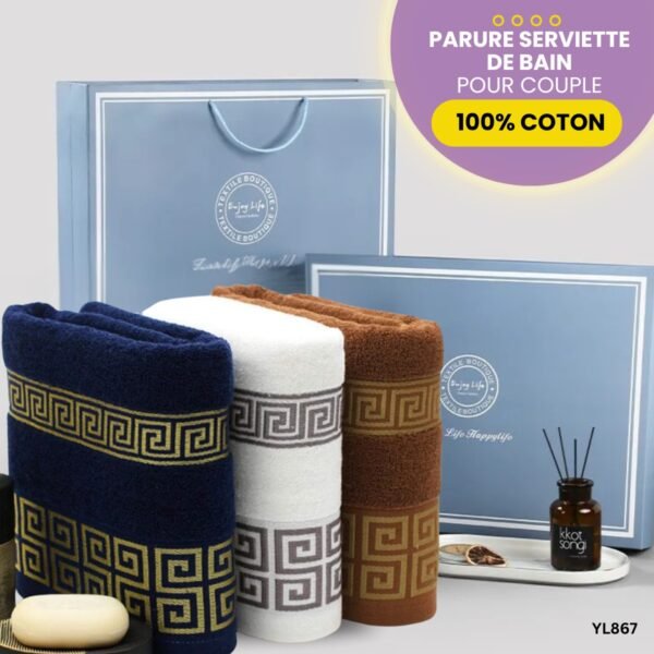 Parure serviette de bain 100% coton YL867 – Image 9