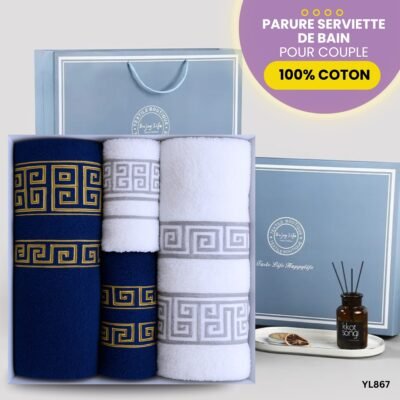 Parure serviette de bain 100% coton YL867