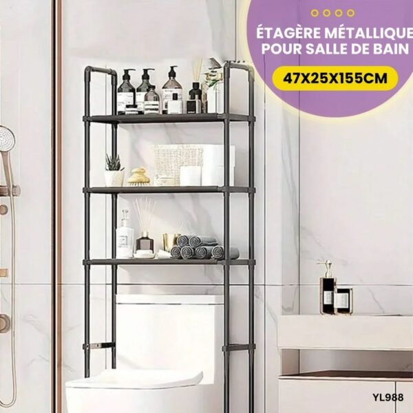 Étagère métallique pour salle de bain YL988 – Image 2