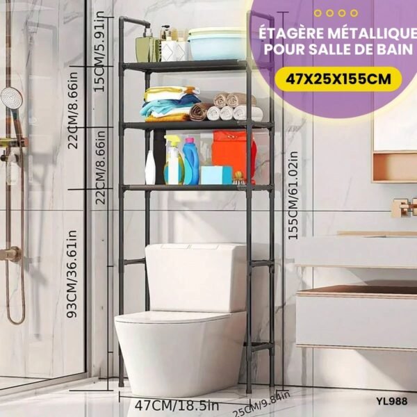 Étagère métallique pour salle de bain YL988 – Image 3