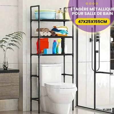 Étagère métallique pour salle de bain YL988
