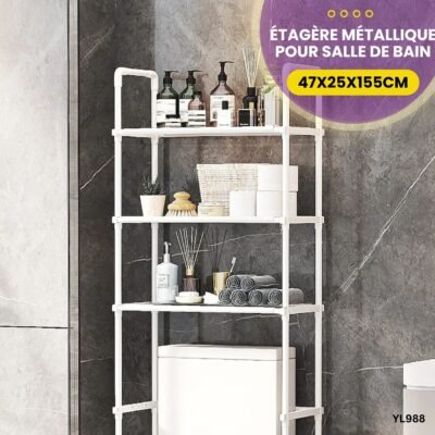 Étagère métallique pour salle de bain YL988