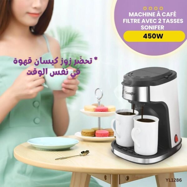 Machine à café avec 2 tasses Sonifer YL1286 – Image 3