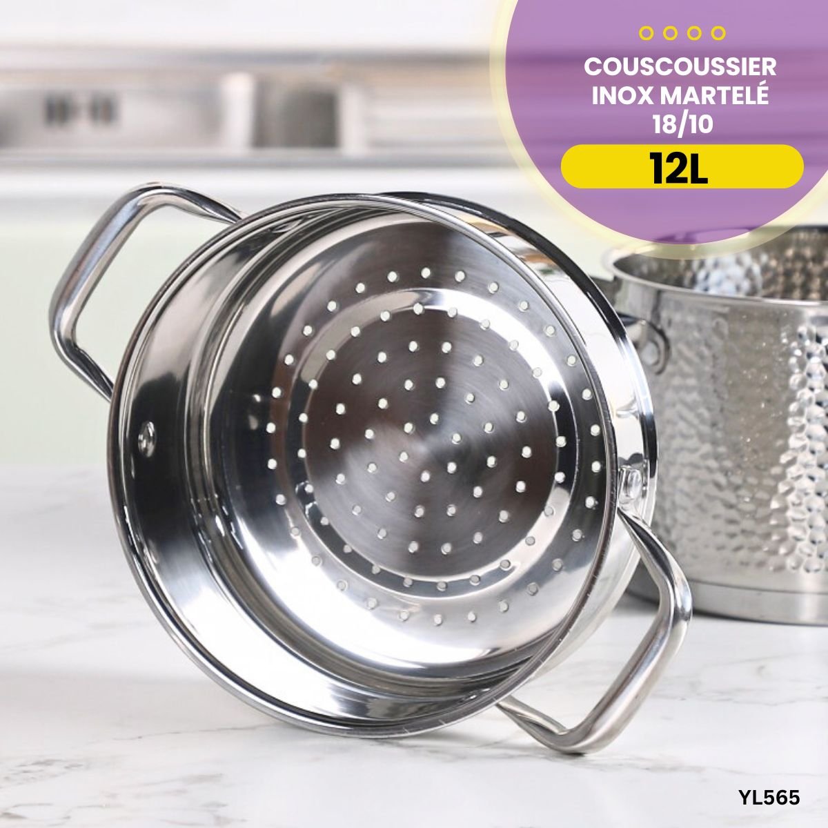 Couscoussier 12L Inox Martelé YL565 – Image 4