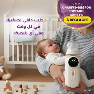 Chauffe-Biberon Portable Sans Fil YL1747