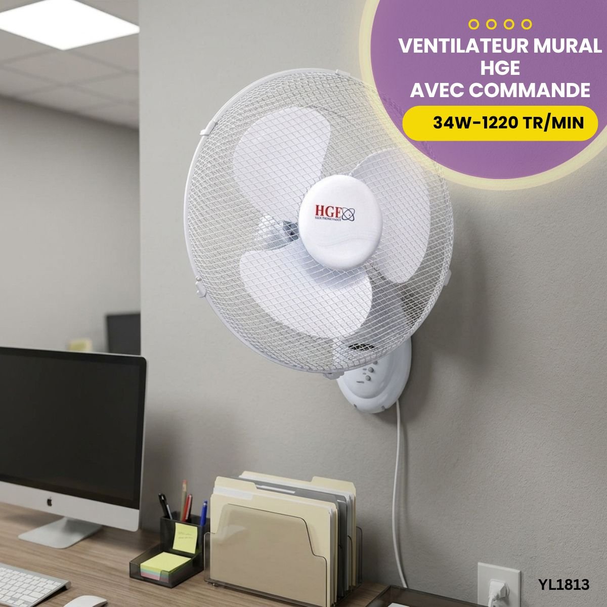 Ventilateur Mural HGE avec Commande YL1813 – Image 2