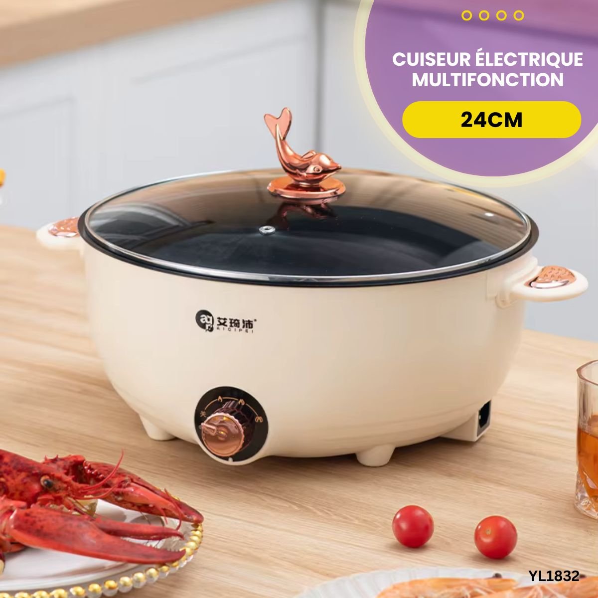 Cuiseur Électrique Multifonction 24cm YL1832 – Image 2