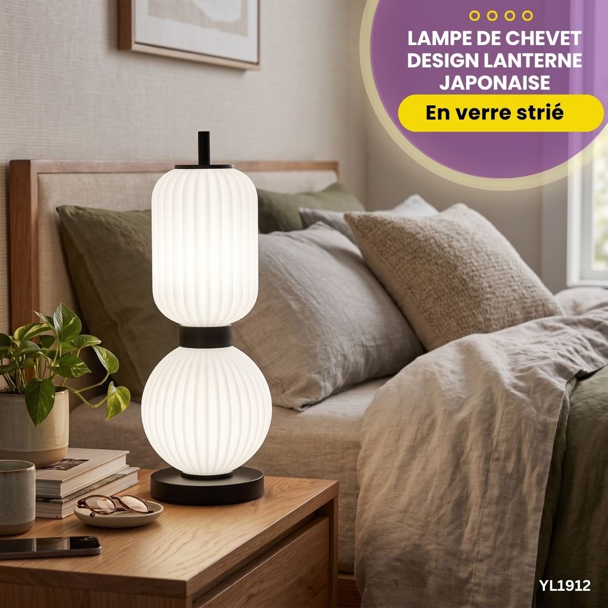 Lampe de Chevet Design Lanterne Japonaise YL1912 – Image 4