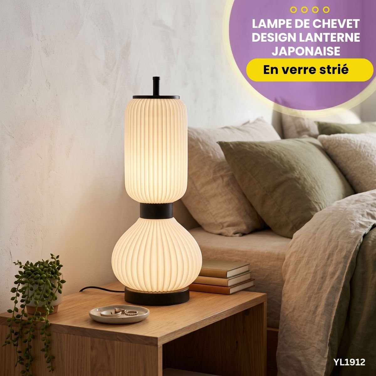 Lampe de Chevet Design Lanterne Japonaise YL1912
