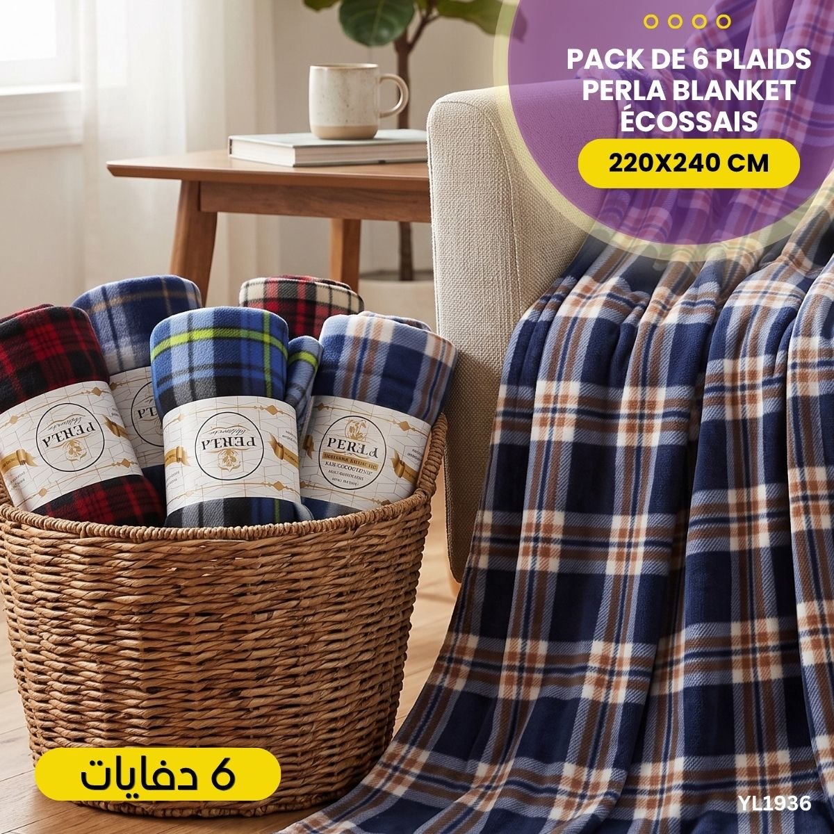Pack de 6 Plaids Perla Blanket Écossais YL1936 – Image 3