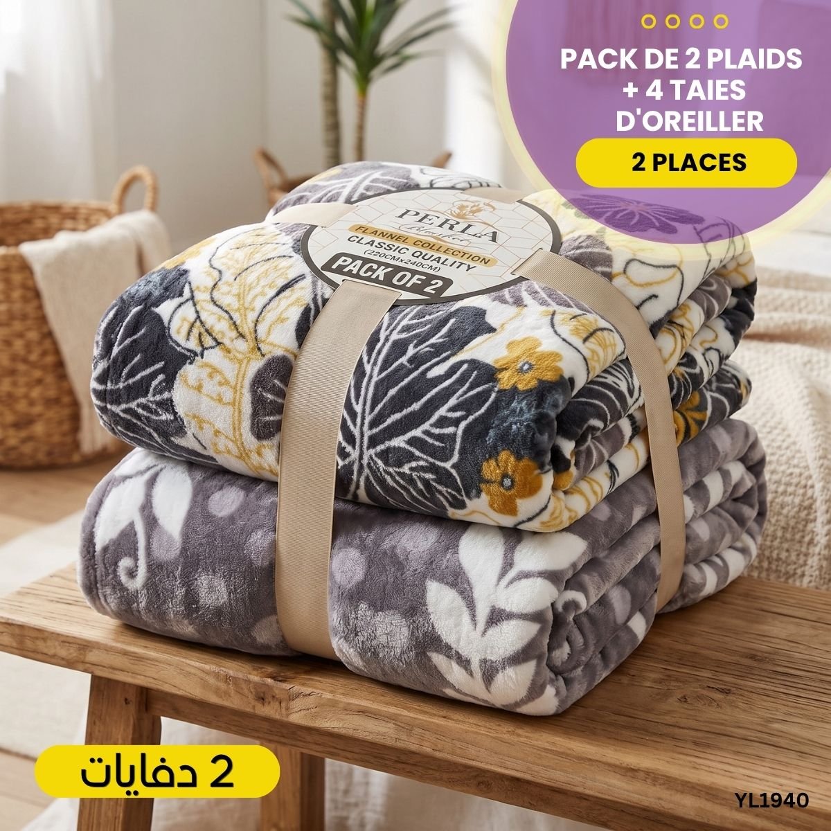 Pack de 2 Plaids 2 Places + 4 Taies d'Oreiller YL1940