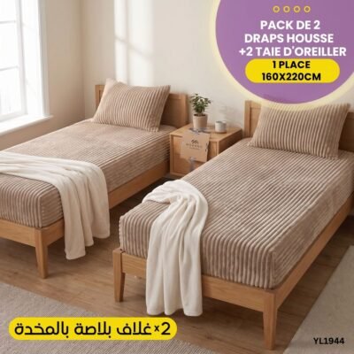 Pack de 2 Draps Housse 1 Place + 2 Taies YL1944