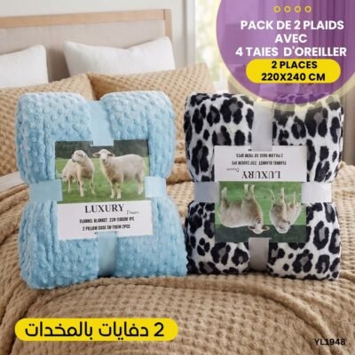 Pack de 2 Plaids 2 Places + 4 Taies d'Oreiller YL1948