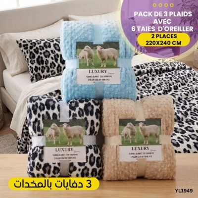 Pack de 3 Plaids 2 Places+6 Taies d'Oreiller YL1949