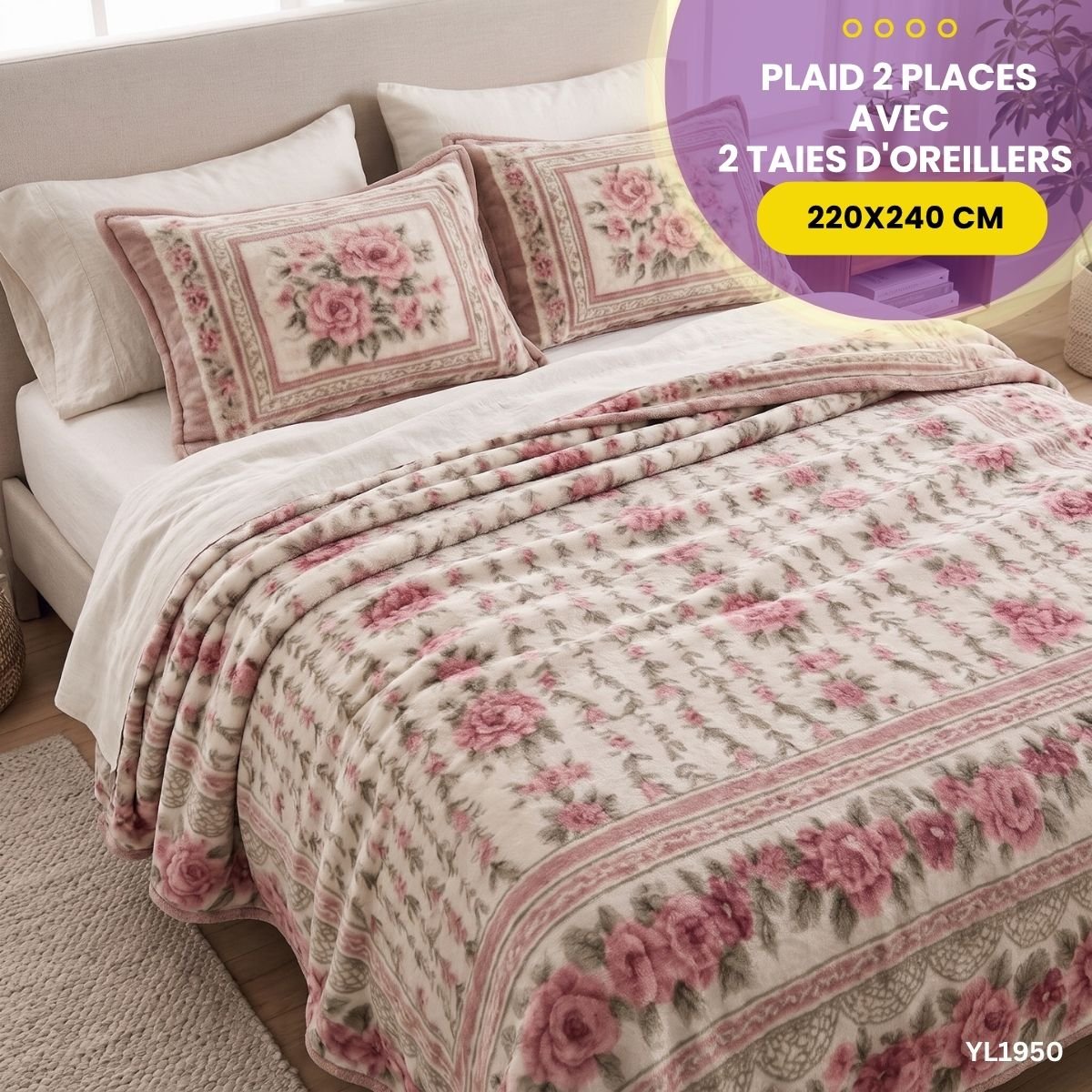 Plaid 2 Places avec 2 Taies d'Oreillers YL1950 – Image 3