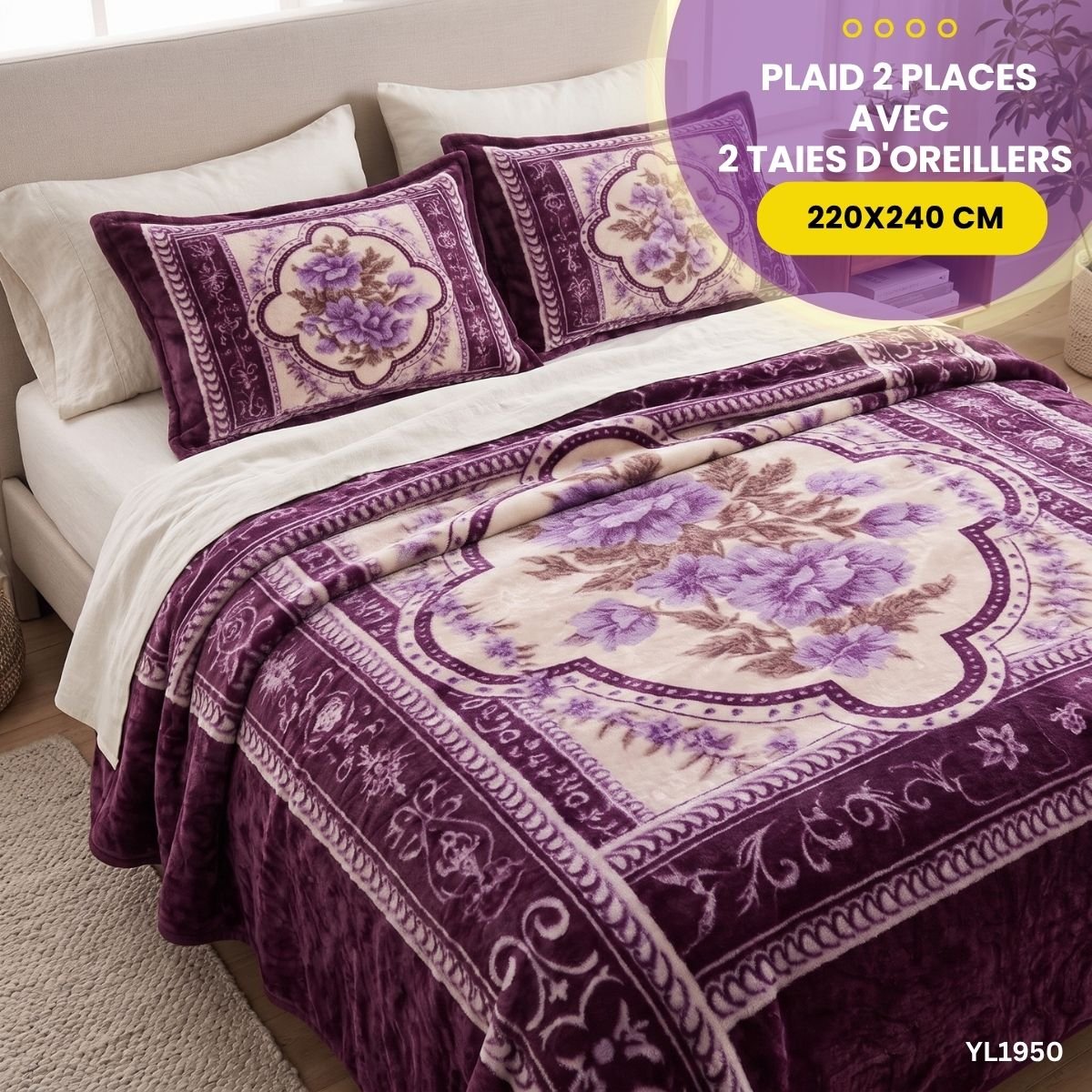 Plaid 2 Places avec 2 Taies d'Oreillers YL1950 – Image 4