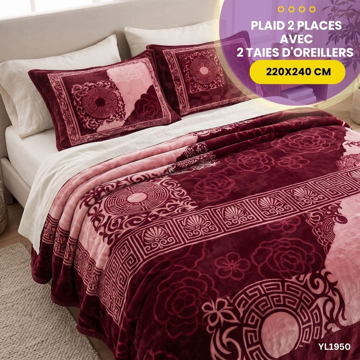 Plaid 2 Places avec 2 Taies d'Oreillers YL1950 – Image 5