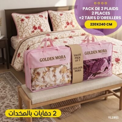 Pack de 2 Plaids 2 Places+ 4 Taies YL1951